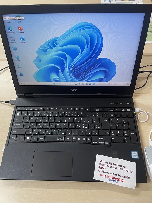 
															NEC Versa Pro Windows11 Pro<br>
 														I5-8365U 1.6GHz/8GB/SSD512GB<br>
 													15インチ/無線LAN<br>
 												MS Office（Excel、Word、Powerpoint）付<br>
												価格￥55,000円〈税込〉※現金特価※
												
